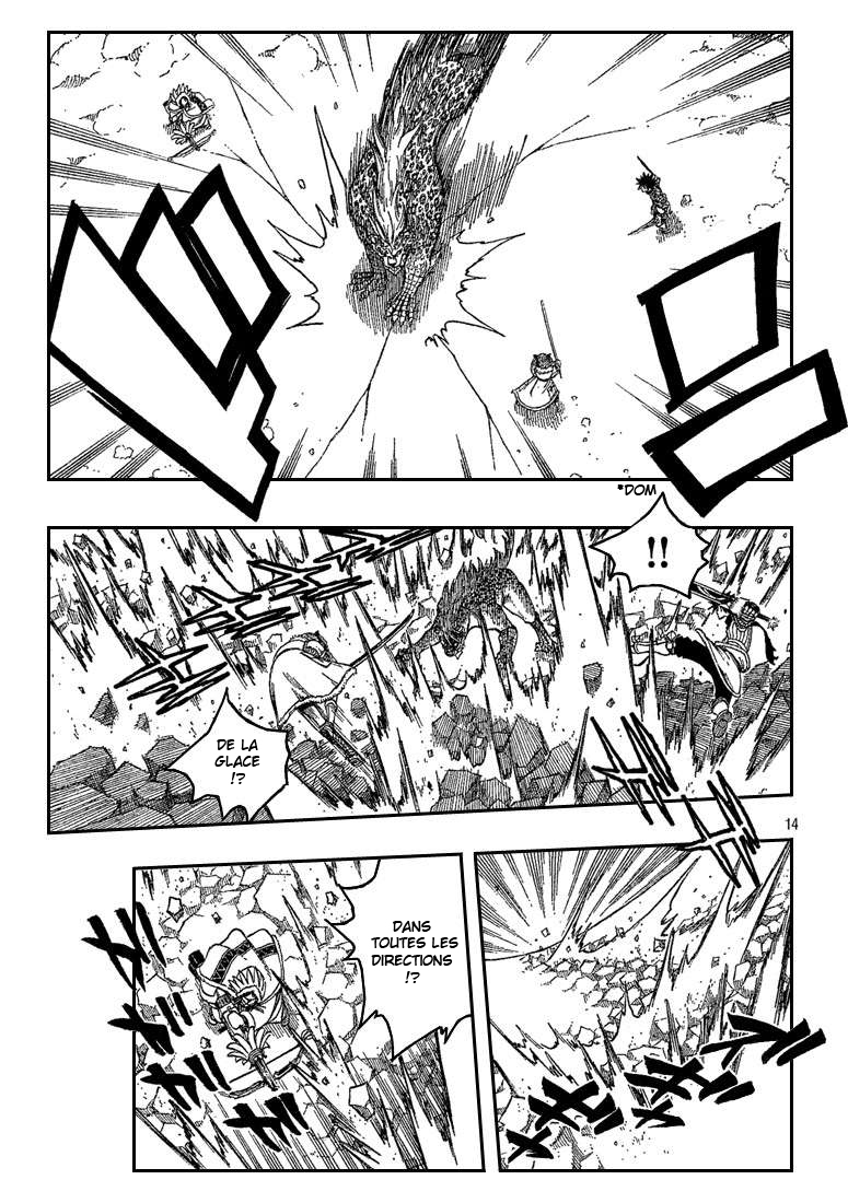 img Monster Hunter Orage 3